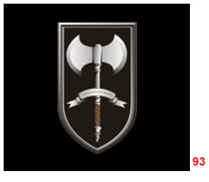 Нашивки частей и подразделений армии Австралии