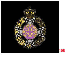 Нашивки частей и подразделений армии Австралии