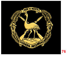 Нашивки частей и подразделений армии Австралии