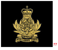 Нашивки частей и подразделений армии Австралии