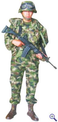 Боевая униформа армии Колумбии #4