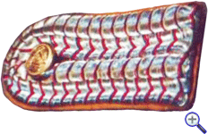 витые погоны младших офицеров армии Колумбии