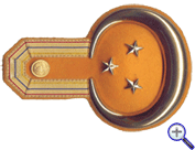 эполеты младших офицеров армии Колумбии