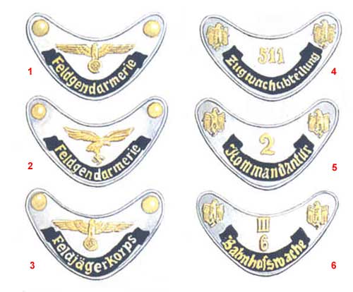 Бляха фельджандармов