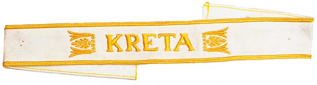 нарукавная лента "Крит"