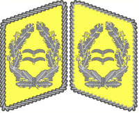 униформа парашютистов III рейха