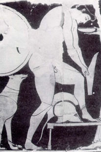 Греческий горлит