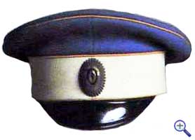 Фуражка обер-офицера 3-го гусарского Елисаветградского Ея Императорского Высочества Великой Княжны Ольги Николаевны полка.