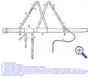 офицерский поясной ремень с муфтами и наплечными ремнями