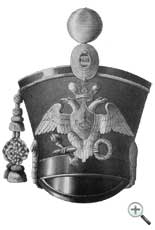 Гусарский кивер, вид спереди.