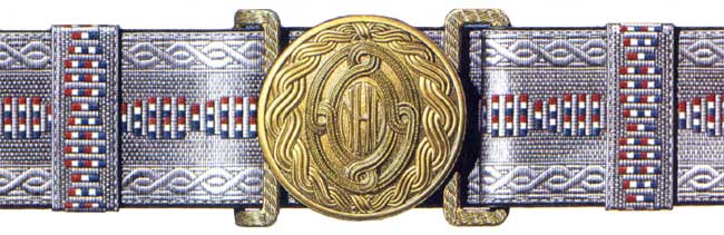 Униформа военно-морского флота Хорватии 1941-1945 годов