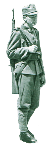 Униформа армии Хорватии 1941-1945 годов