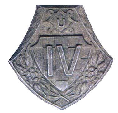 Униформа армии Хорватии 1941-1945 годов