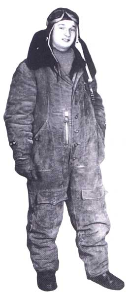 Униформа ВВС Хорватии 1941-1945 годов