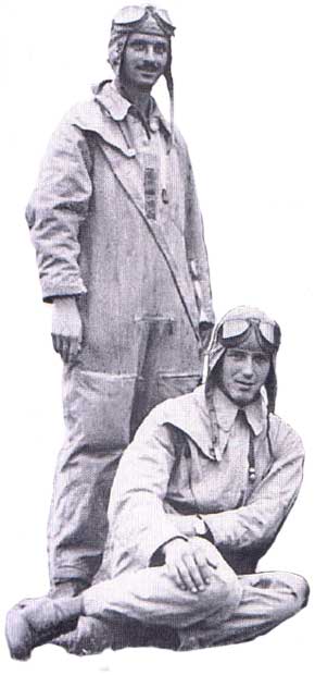 Униформа ВВС Хорватии 1941-1945 годов