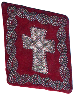 Униформа армии Хорватии 1941-1945 годов