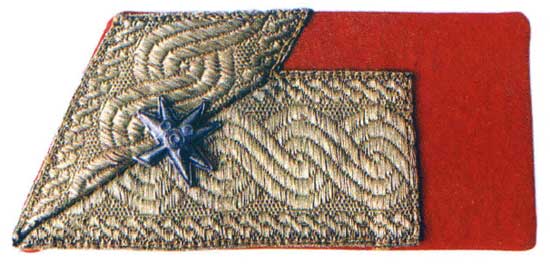 Униформа армии Хорватии 1941-1945 годов