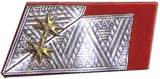 Униформа армии Хорватии 1941-1945 годов