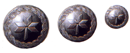 Униформа армии Хорватии 1941-1945 годов