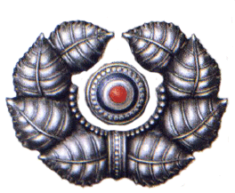 Униформа армии Хорватии 1941-1945 годов