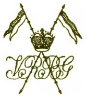 Лейб-гвардия генерал-губернатора