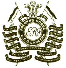 Конный полк Пробина