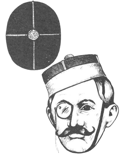 Униформа армии Индии 1837-1914 годов