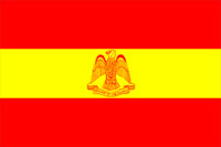 полковое знамя индийской Бригады Гвардии (The Brigade of the Guards)