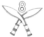 Полковая эмблема 8-го полка гуркхских стрелков (8 Gorkha Rifles).