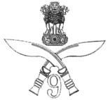 Полковая эмблема 9-го полка гуркхских стрелков (9 Gorkha Rifles).
