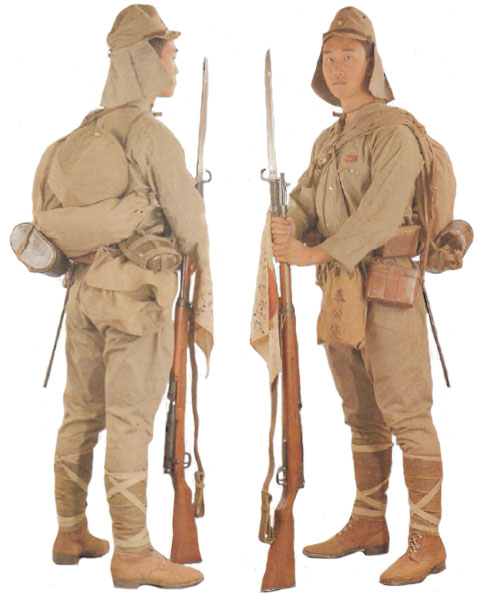 униформа японской императорской армии