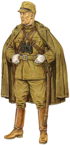 униформа японской императорской армии