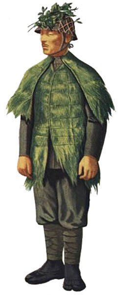 униформа японской армии