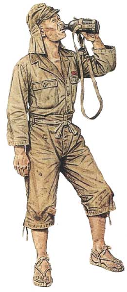 униформа японской императорской армии