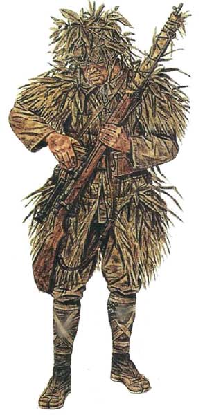 униформа японской армии