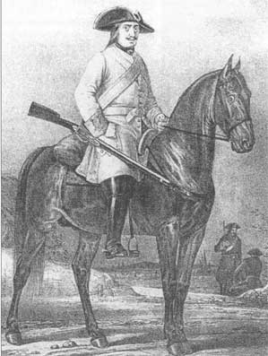 Кавалерия Петра Первого