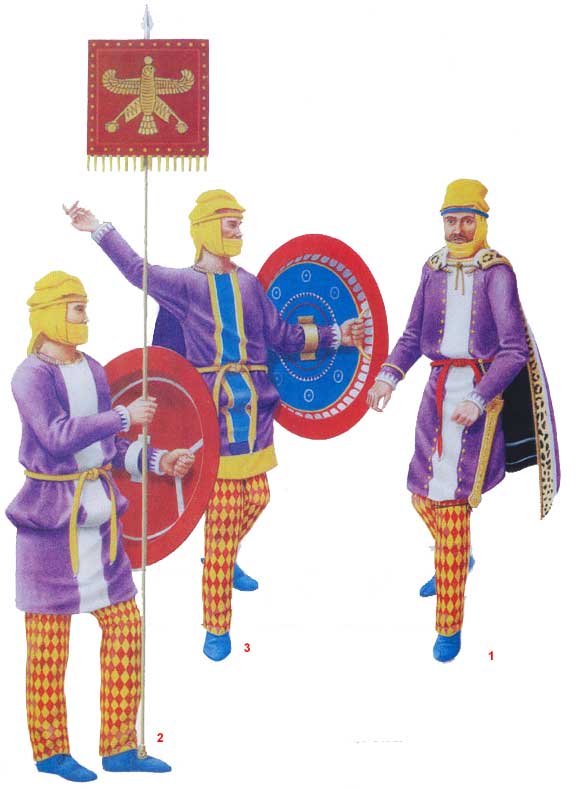 Древнеперсидские воины