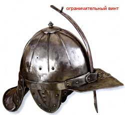 Шлем драгуна