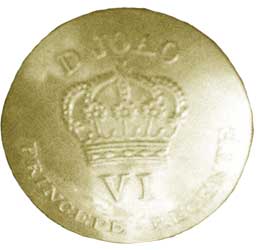 офицерская пуговица