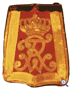 Ташка прусских гусар - Tashko preußischen Husaren.