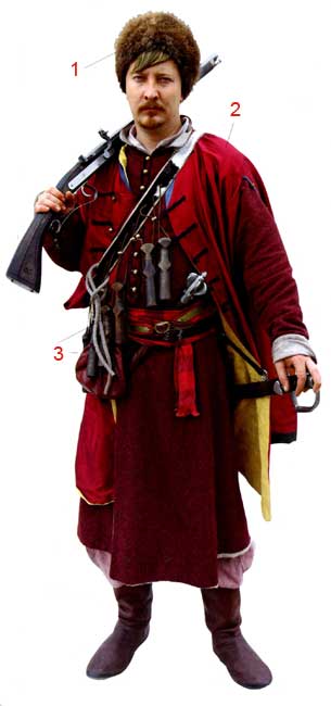 Униформа донского казака XVII века