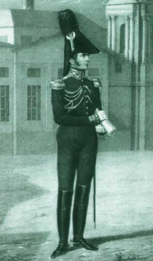 Униформа штаб-офицера Корпуса военных топографов