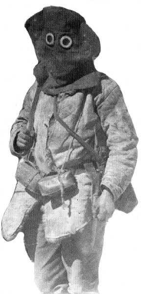 униформа румынской армии 1917 года