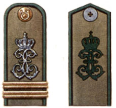 вензеля на погонах румынской армии