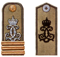 вензеля на погонах румынской армии