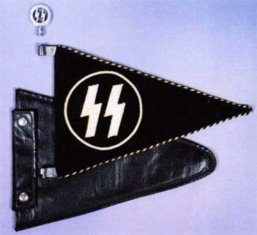 Униформа СС