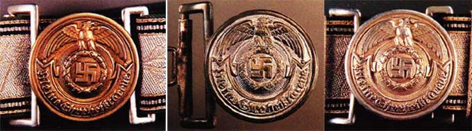 Униформа СС