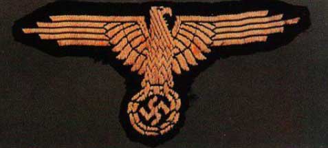 Нашивка на рукав СС