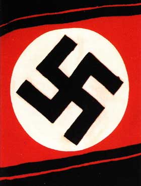 Нарукавная повязка СС