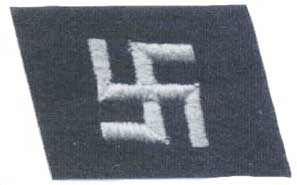 19-й ваффен-гренадерская дивизия СС